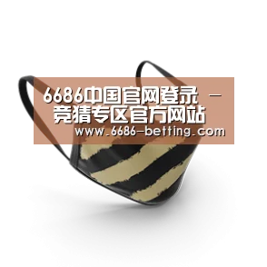 成人布口罩