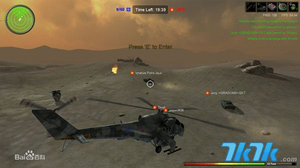 6686赛事