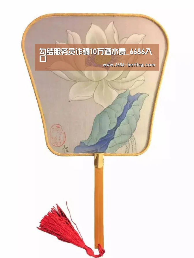 6686平台