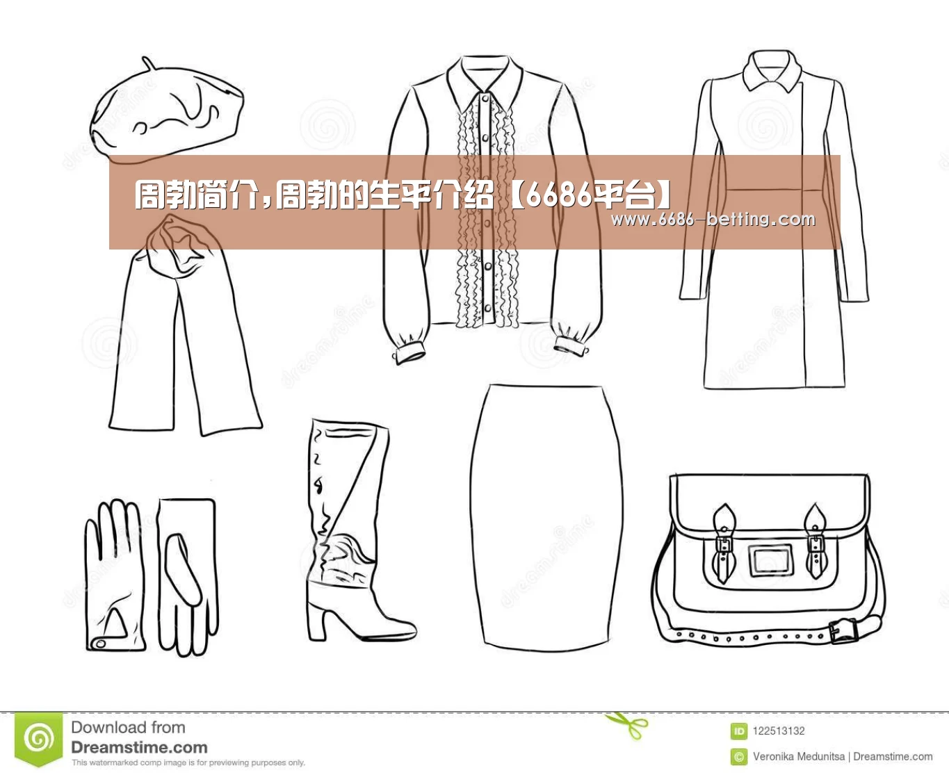 周勃简介,周勃的生平介绍【6686平台】(图2) 6686赛事