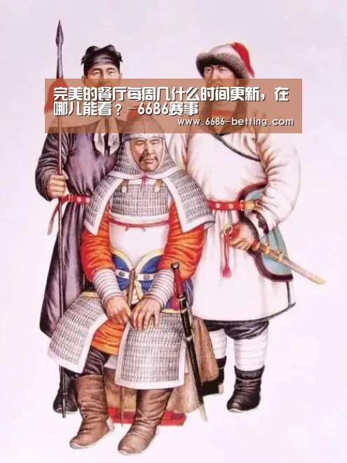 6686下载
