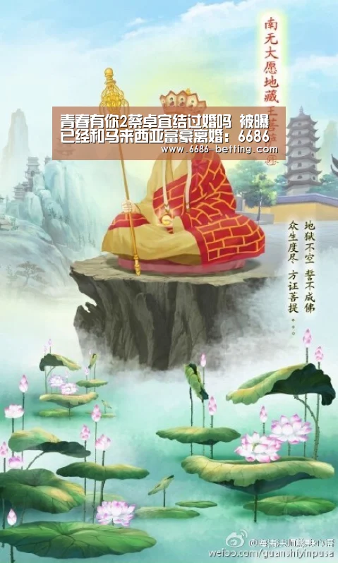 6686下载