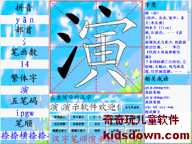 “董子健 我不配打扰了”荣登热搜 引网友热议“6686入口”(图2) 6686入口