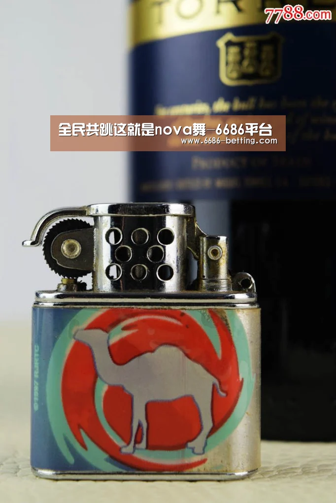 6686下载