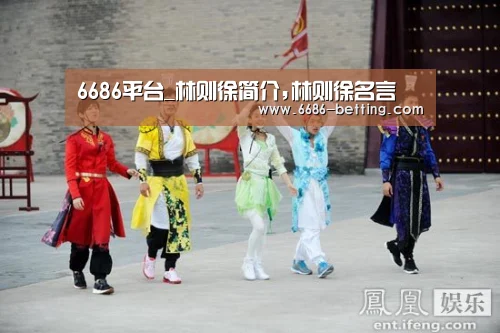 6686下载